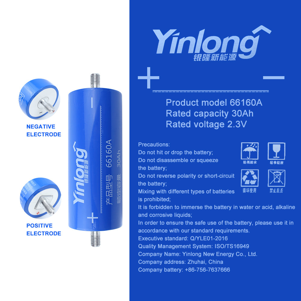 66160 LTO Yinlong LTO 2.3V 30Ah Batteries Rechargeable Battery Cycle Life 25000+For low temperature discharge DIY 12V 24V 48V 72V battery pack