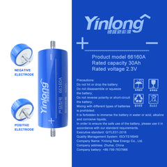 66160 LTO Yinlong LTO 2.3V 30Ah Batteries Rechargeable Battery Cycle Life 25000+For low temperature discharge DIY 12V 24V 48V 72V battery pack