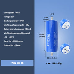 66160 LTO Yinlong LTO 2.3V 30Ah Batteries Rechargeable Battery Cycle Life 25000+For low temperature discharge DIY 12V 24V 48V 72V battery pack