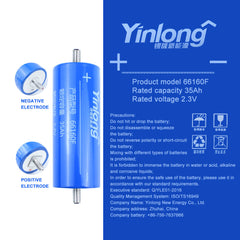 EU in Stock LTO Yinlong 2.3V 35Ah lithium titanate Battery Cycle life 25000+For Low temperature work,Car,DIY Battery Pack