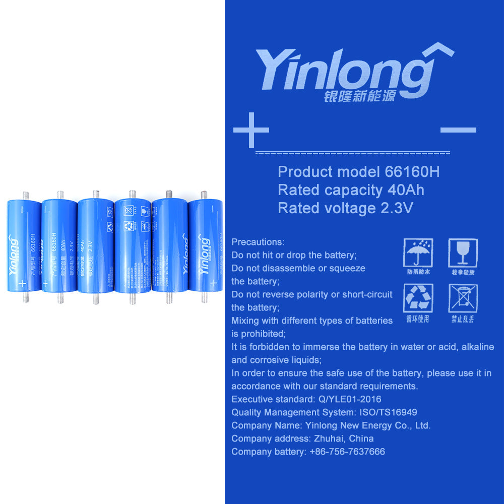 Yinlong 2.3V 40Ah LTO