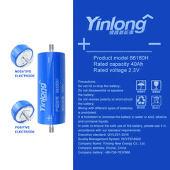 Yinlong 2.3V 40Ah  LTO Cells Grade A For Low temperature work,Car audio,Solar, DIY Battery Pack