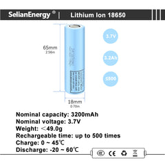 LG MH1 18650 3.7V 3200mAh NMC Battery